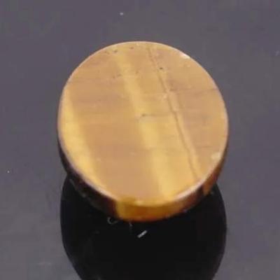 Natural Tiger’s Eye Loose Gemstone – Oval Cabochon, ~9.5 ct
