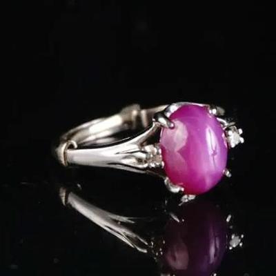 Pink Oval Star Sapphire & Diamond Accent 10K White Gold Ring, Size 6