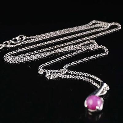 Pink Oval Star Sapphire 14K White Gold 18" Chain & Pendant