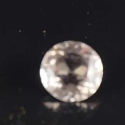 Smokey Quartz Loose Gemstone – Round Rose Cut, ~9.0 ct (est.)