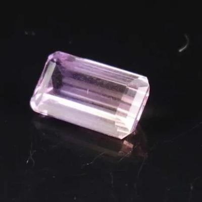 Natural Ametrine Loose Gemstone – Emerald Cut, ~6.5 ct