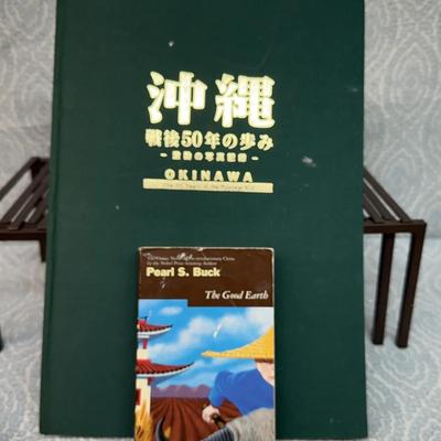 Okinawa - 50 Years Of Postwar Era