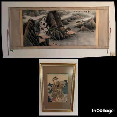 Large Chinese Painting On Paper And Framed Art