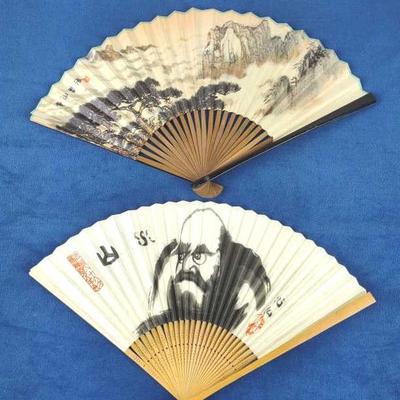 Sale Photo Thumbnail #253