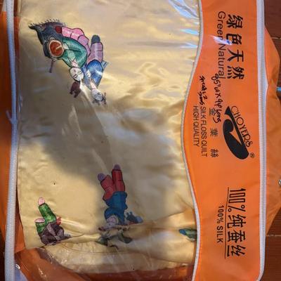 Sale Photo Thumbnail #25