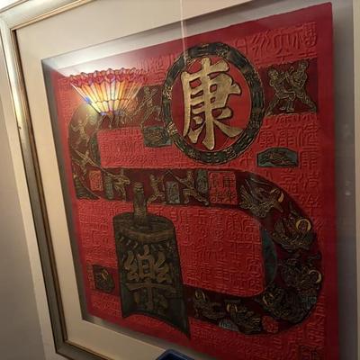 Sale Photo Thumbnail #52