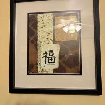 Sale Photo Thumbnail #69