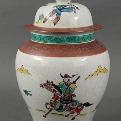 Sale Photo Thumbnail #41