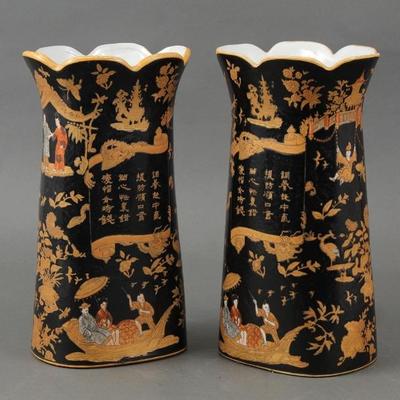 Sale Photo Thumbnail #233