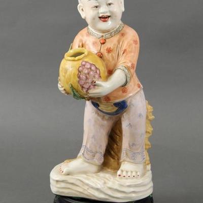 Sale Photo Thumbnail #238