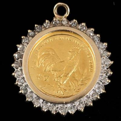 Sale Photo Thumbnail #20