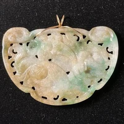 14k Gold Clasp Natural Jade Pendant 