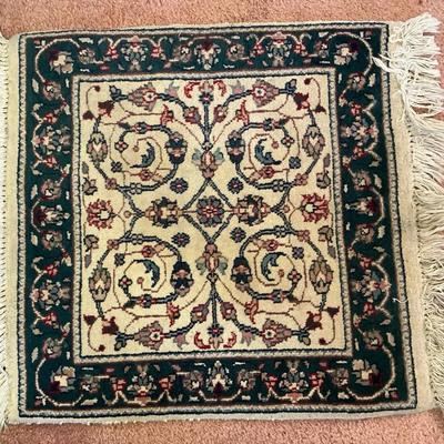 Cream & Green Oriental Rug 2'1" x 2'1"