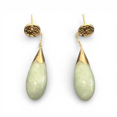 14k Gold Jade Dangle Earrings 