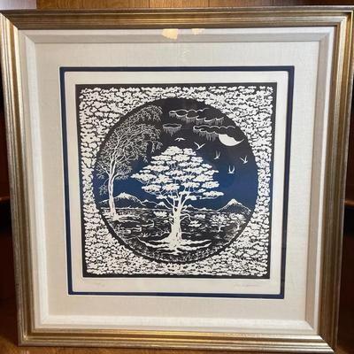 "Fuji Gardens" Framed Artwork – Limited Edition Print with Japanese Landscape Motif
