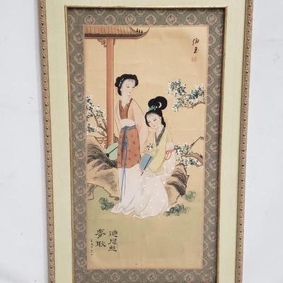 Sale Photo Thumbnail #81