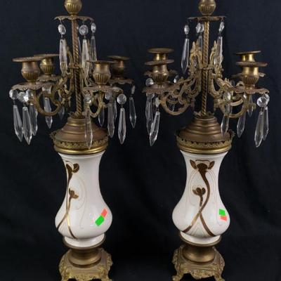 Sale Photo Thumbnail #234