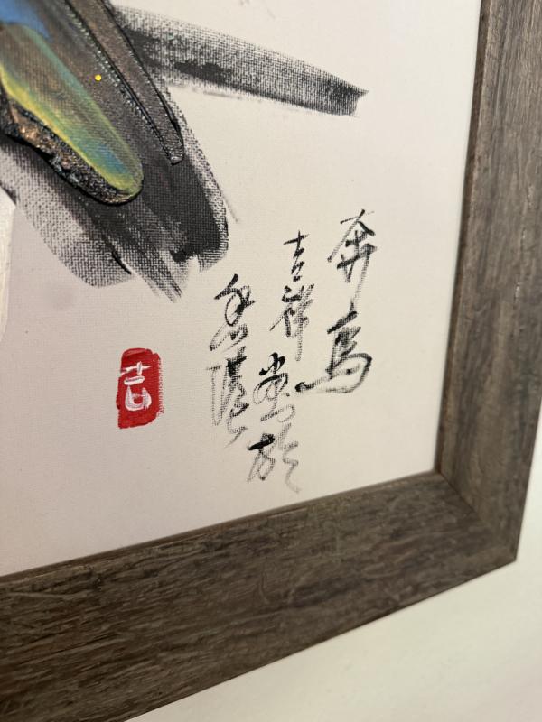 Sale Photo Thumbnail #354