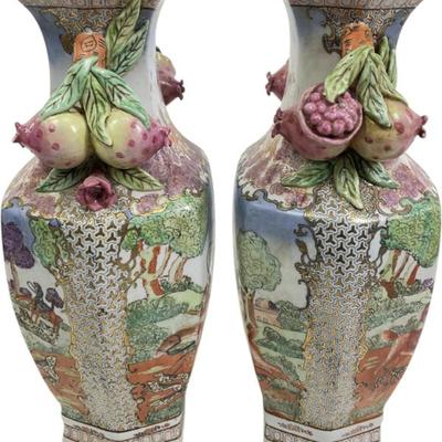 Sale Photo Thumbnail #767