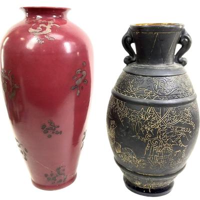 Sale Photo Thumbnail #577