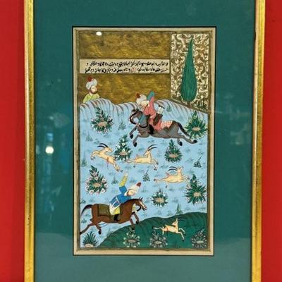 Framed Persian Illuminated Manuscript Leaf, hunt scene painting on paper, 10 1/2” x 14 2/2”