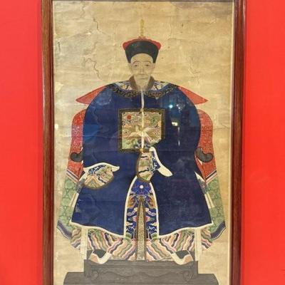 Framed antique Qing Dynasty Ancestor portrait painting print, framed, 21” x 34 1/2”