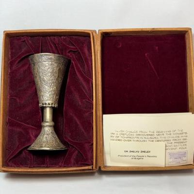 Sale Photo Thumbnail #120