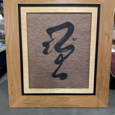 Sale Photo Thumbnail #86