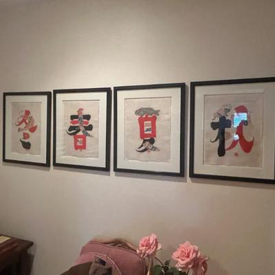 Sale Photo Thumbnail #204