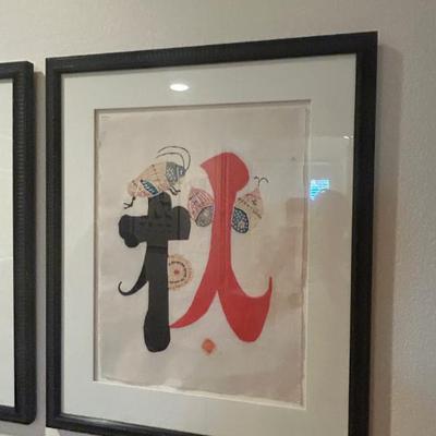 Sale Photo Thumbnail #206