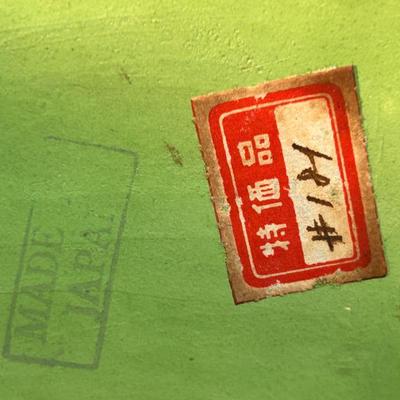 Sale Photo Thumbnail #427