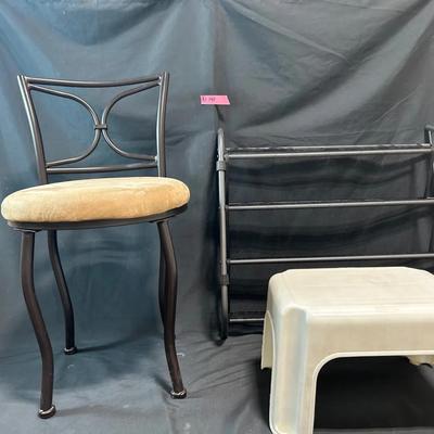 BI140 Vanity Stool, Step Stool And Mesh Organizer