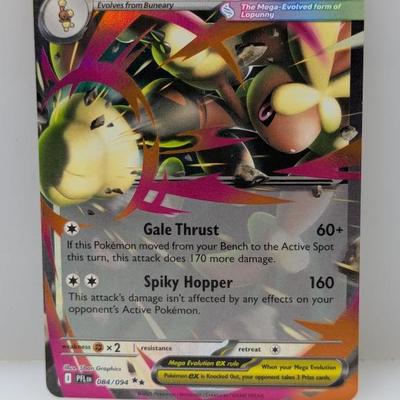 Sale Photo Thumbnail #421