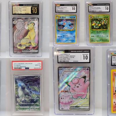 Sale Photo Thumbnail #2