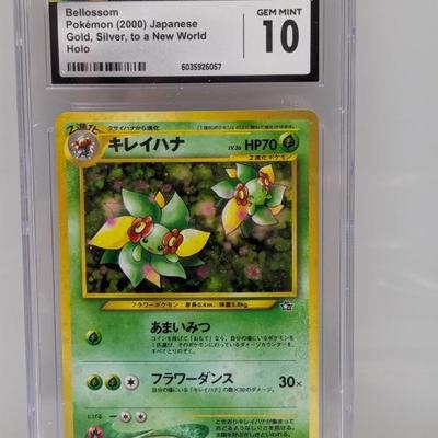 Sale Photo Thumbnail #82