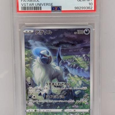 Sale Photo Thumbnail #91