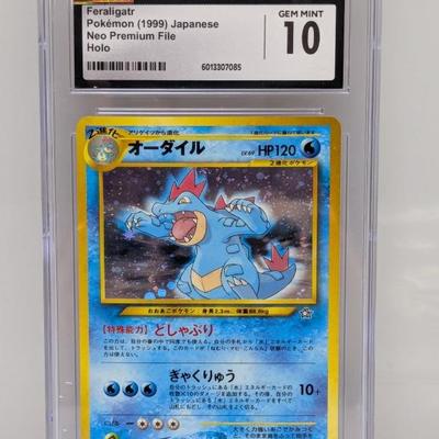 Sale Photo Thumbnail #46