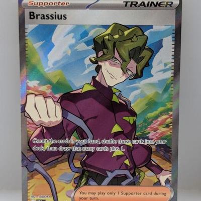 Sale Photo Thumbnail #447