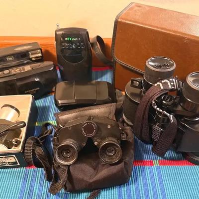 Bushnell binoculars other items
