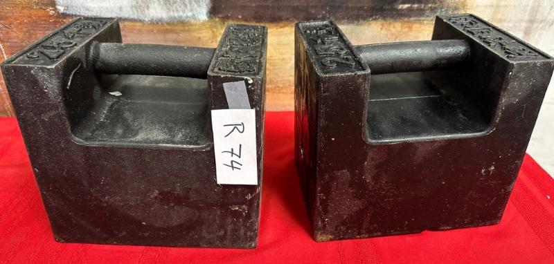 Sale Photo Thumbnail #17