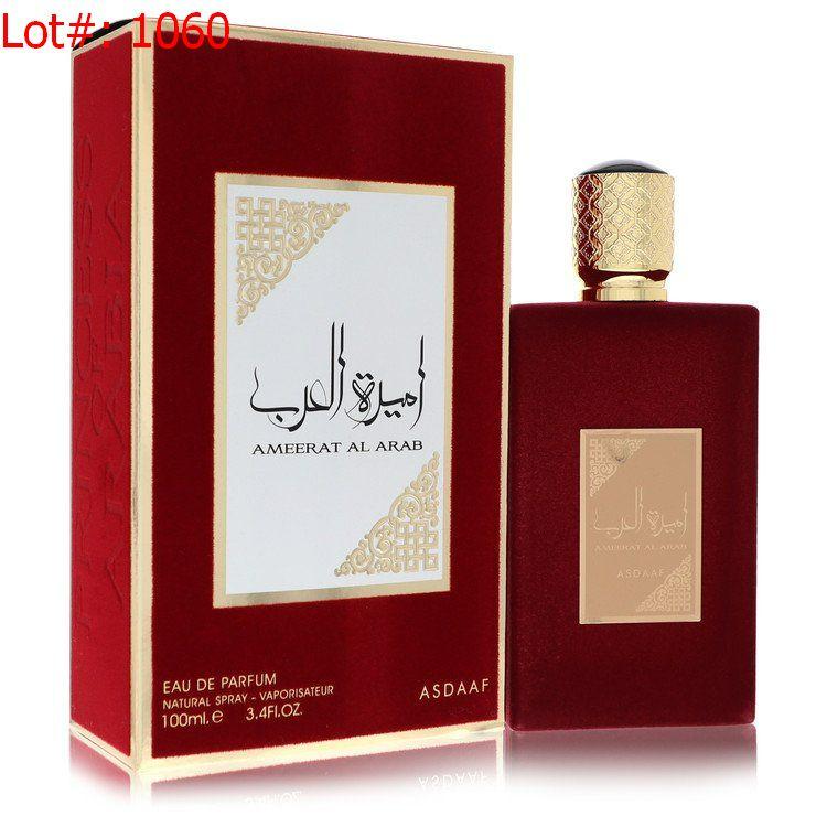 Sale Photo Thumbnail #1060