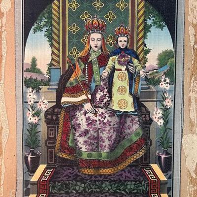 Our Lady Of China Woven Icon
