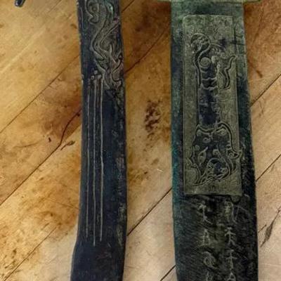 Pair (2) Asian Decorative Bronze/Iron Daggers, Reproductions