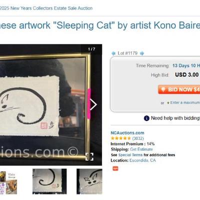 Sale Photo Thumbnail #56