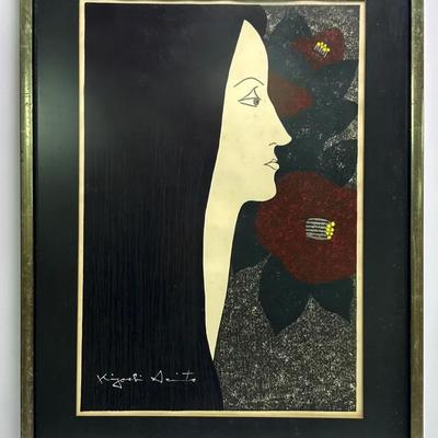 Kiyoshi Saito Japanese Woodblock Print Woman With Flower
