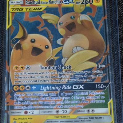 Sale Photo Thumbnail #197