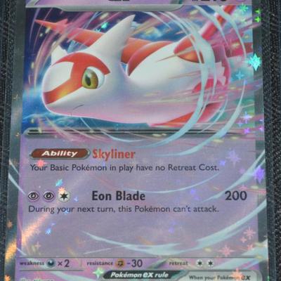 Sale Photo Thumbnail #152