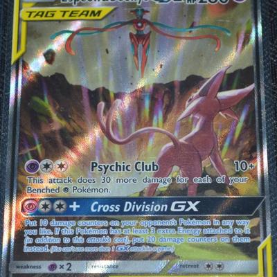 Sale Photo Thumbnail #198