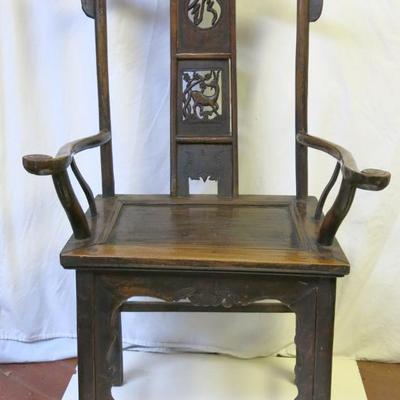Sale Photo Thumbnail #6: Antique Chinese Yoke Back Elm Armchair