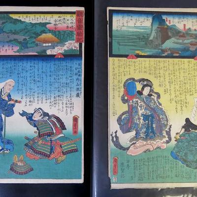 Sale Photo Thumbnail #140